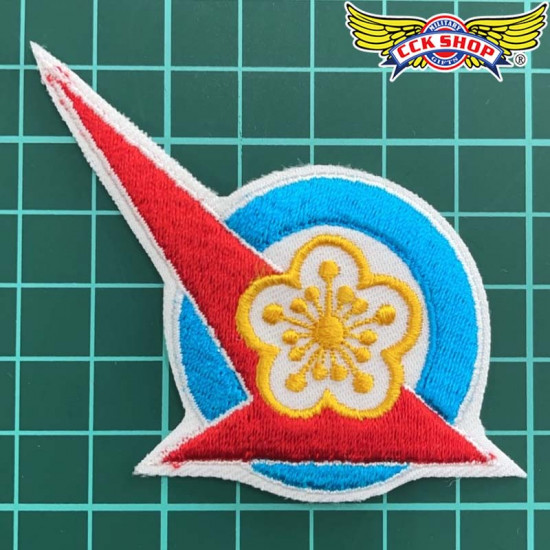空軍第23作戰隊隊徽章 電繡章